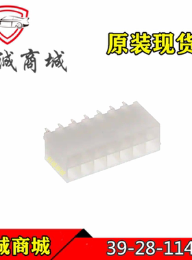39-28-1143 3928-1143 39281143 MOLEX/莫仕连接器 针座 14P 现货