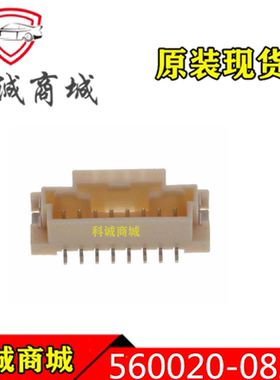 5600200820  560020-0820  MOLEX 8P间距2.mm针座连接器