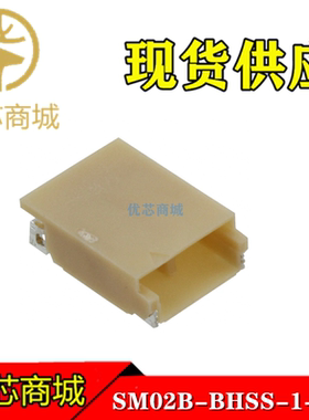 SM02B-BHSS-1-TB(LF)(SN) JST连接器 插座 针座间距3.5MM2针 原装