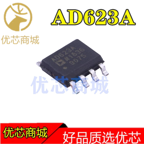 AD623ARZ AD623AR AD623A AD623ARZ-R7  SOIC-8 运算放大器IC芯片
