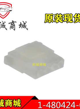 1-480424-0  TE泰科连接器 4P  间距5.08mm胶壳护套接插件 原装