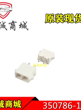 350786-1  TE泰科连接器 2P 间距6.35mm接插件 原装现货