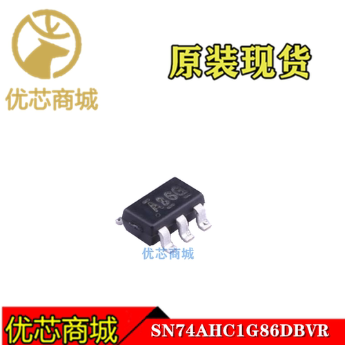全新原装 SN74AHC1G86DBVR 丝印A86S/A86G 贴片SOT23-5 现货