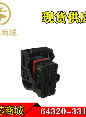 MOLEX连接器 64320-3311 643203311 胶壳48Pin 原装现货