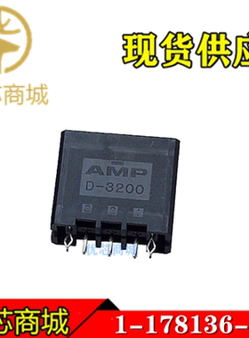 TE/AMP泰科连接器 1-178136-2 插针针座3Pin 间距5.08mm 原装现货