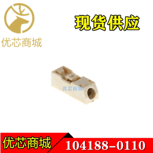 MOLEX连接器 104188-0110 1041880110 连接器1P 现货