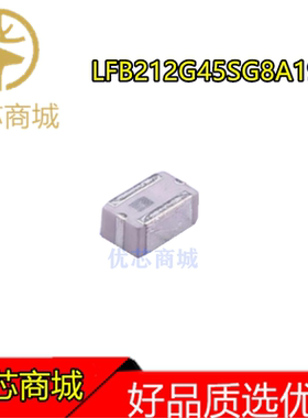 滤波器 LFB212G45SG8A192   陶瓷滤波器 0805 SMD
