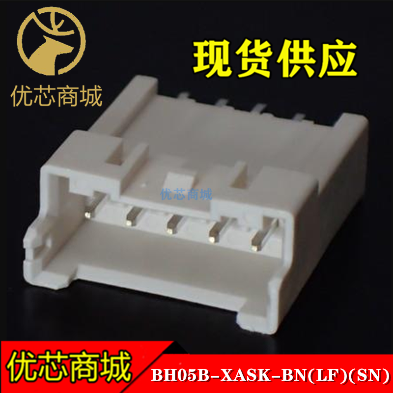 BH05B-XASK-BN JST连接器 BH05B-XASK-BN(LF)(SN) 进口插座针座5P