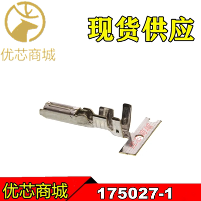 TE连接器175027-1压接端子