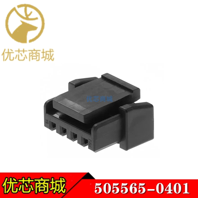 MOLEX连接器 505565-0401 5055650401 端子胶壳塑壳4P 间距1.25mm