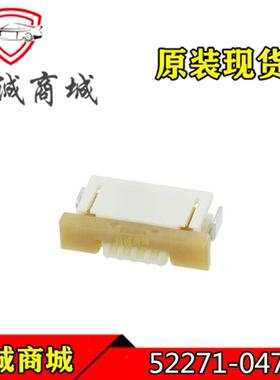 52271-0479 522710479 Molex/莫仕连接器 FPC插座 4PIN 原装现货