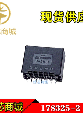 TE/AMP泰科连接器 178325-2 插座针座10Pin 间距5.08mm 原装现货