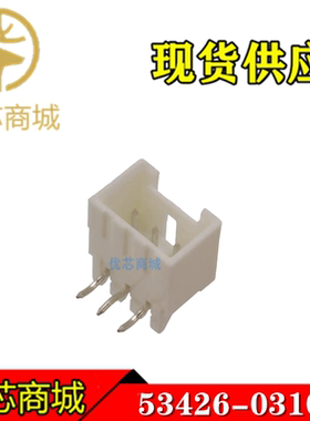 MOLEX连接器 53426-0310 534260310 插座针座3Pin 原装现货