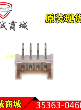353630460   35363-0460  MOLEX  4P间距2mm针座连接器