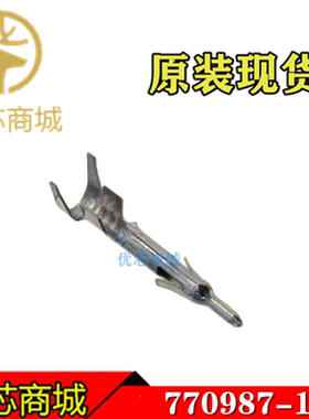 TE/AMP泰科连接器 770987-1 压接端子插针 线规18-22AWG 原装现货