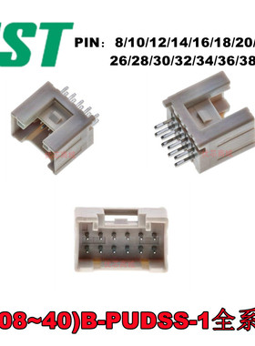 JST B24B/B26B/B28B/B30B/B32B/B34B/B36B/B40B-PUDSS-1(LF)(SN)