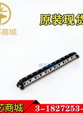 TE/AMP泰科连接器 3-1827253-6 板对板连接器220Pin 间距0.5mm