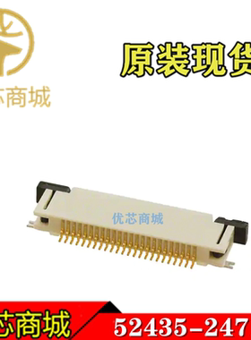 MOLEX连接器 524352471 52435-2471 FPC连接器24P 间距0.5mm 现货