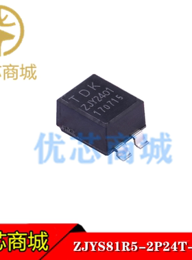 ZJY2401 贴片共模滤波器 ZJYS81R5-2P24T-G01 SOP-4 1K 10mhz