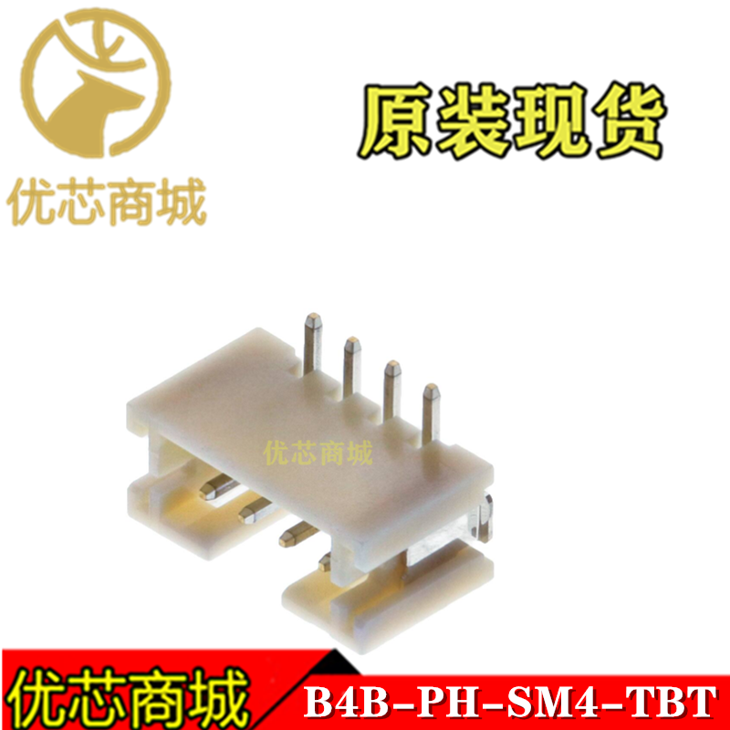 JST连接器 B4B-PH-SM4-TBT(LF)(SN) 插座针座4Pin 间距2mm 现货