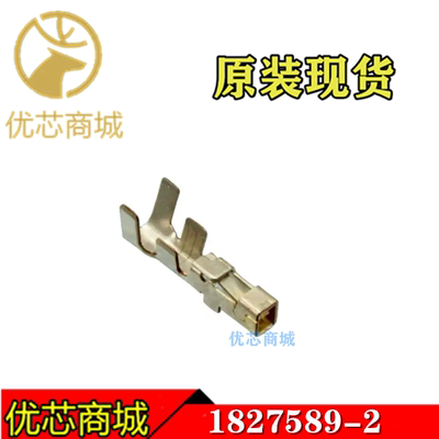TE/AMP泰科连接器 1827589-2 压接端子插针线规18-22AWG 原装现货