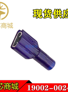 MOLEX连接器 19002-0024 190020024 端子线规14-16AWG 原装现货