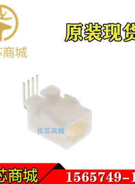 TE/AMP泰科连接器 1565749-1 插座针座4Pin 间距2.2mm 弯针 现货