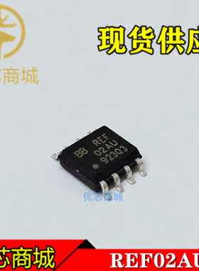 BBREF02AU REF02AU 02AU SOP8 精密电压基准芯片