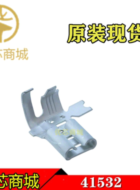 TE/AMP泰科连接器 41532 压接端子插针 线规12-18AWG 原装现货