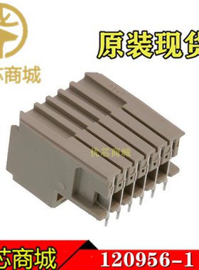 TE/AMP泰科连接器 120956-1 插座针座6Pin 原装现货