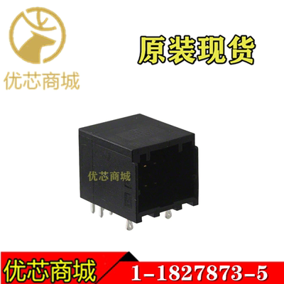 TE/AMP泰科连接器 1-1827873-5 插座针座10Pin 间距2mm 原装现货
