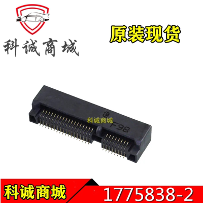 1775838-2 TE 泰科连接器  52P 间距5.6mm 高0.8mm 插座 原装现货