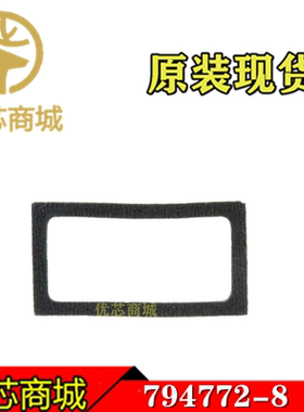 TE/AMP泰科连接器 794772-8 垫圈 连接器附件 原装现货