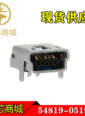 MOLEX连接器 54819-0519 548190519 USB插座5P  MINI B型 现货