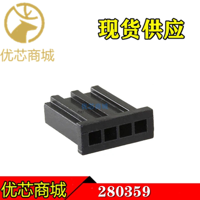 TE/AMP泰科连接器 280359 端子胶壳4Pin 间距2.54mm 原装现货