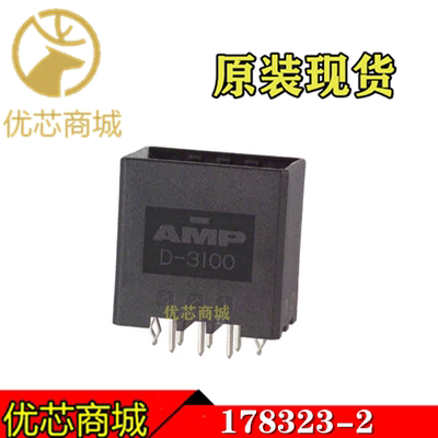 TE/AMP泰科连接器 178323-2 插座针座6Pin 间距3.81mm 原装现货