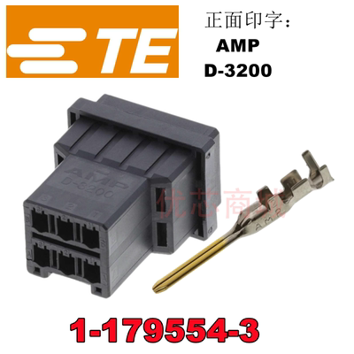 AMPD-32006孔母壳1-179554-3