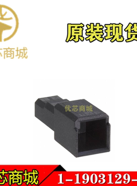 TE/AMP泰科连接器 1-1903129-2 端子胶壳2Pin 间距2.5mm 原装现货