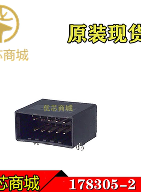 TE/AMP泰科连接器 178305-2 插座针座10Pin 间距3.81mm 原装现货