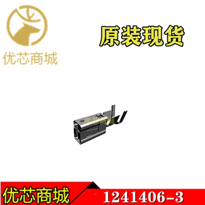 TE/AMP泰科连接器 1241406-3 压接端子插针 线规11-13AWG 现货