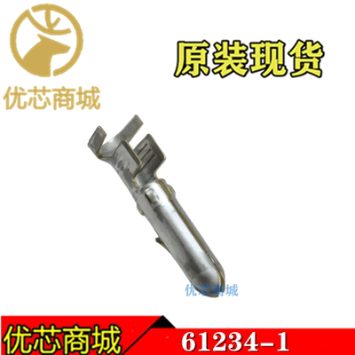 TE/AMP泰科连接器 61234-1 压接端子 线规10-12AWG 原装插针现货
