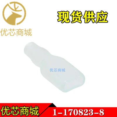 TE/AMP泰科连接器 1-170823-8 套管 接插件 原装现货