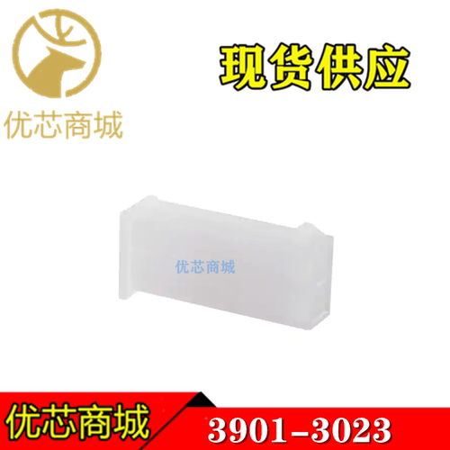 MOLEX连接器 3901-3023 39-01-3023 39013023 胶壳2P 间距4.2mm