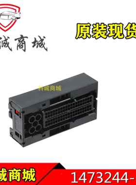 1473244-1  TE泰科连接器 81P  母端子胶壳  接插件