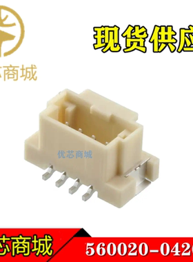 MOLEX连接器 560020-0420 5600200420 插座针座4P 间距2mm 接插件