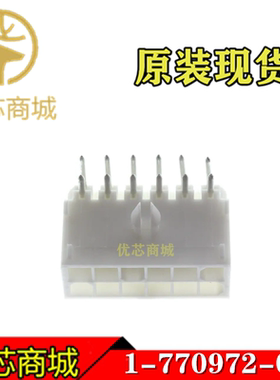 TE/AMP泰科连接器 1-770972-0 插座针座12Pin 间距4.14mm 现货