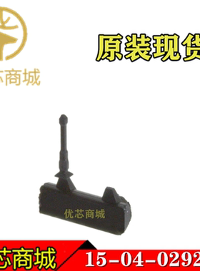 MOLEX连接器 15040292 15-04-0292 1504-0292 极化接线柱 现货