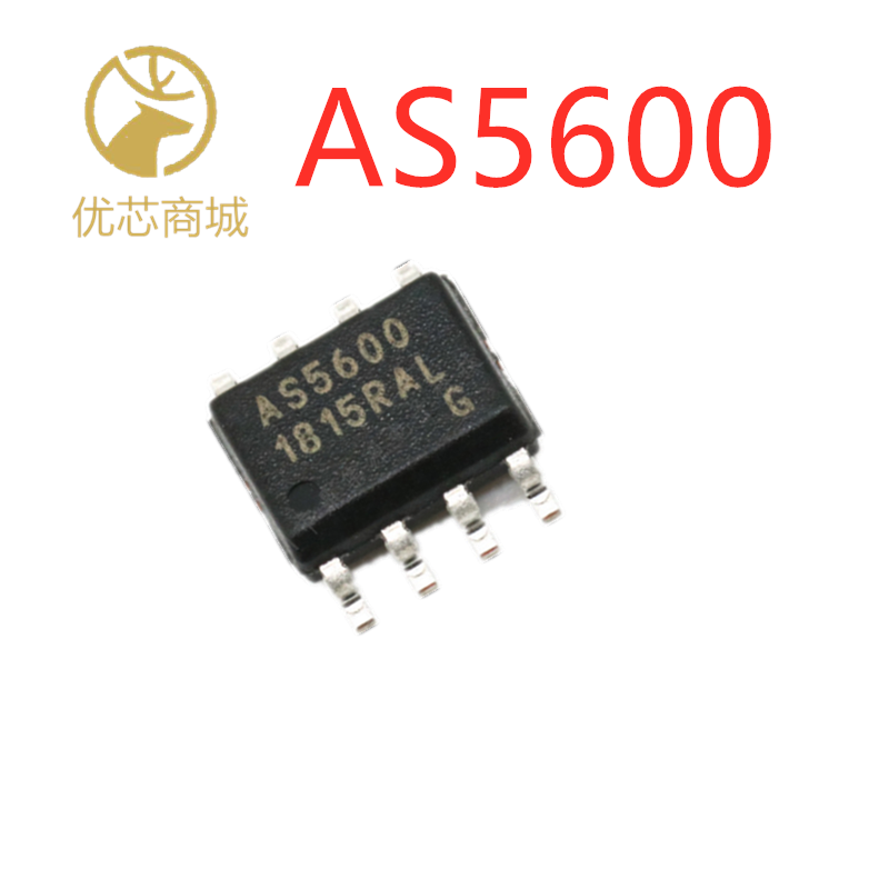 AS5600 AS5600-ASOM  SOP-8 贴片磁编码器芯片 角度测量