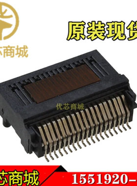 TE/AMP泰科连接器 1551920-2 插座针座38Pin 镀金 原装现货