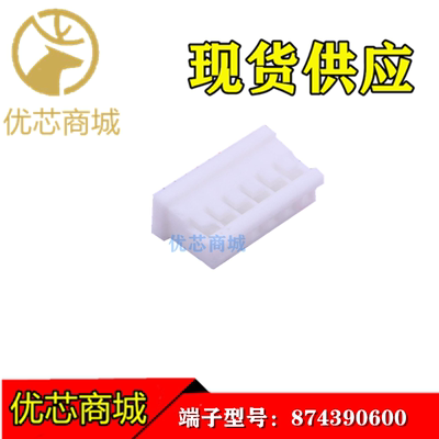 Molex连接器 874390600 0874390600 87439-0600 胶壳6P 间距1.5mm